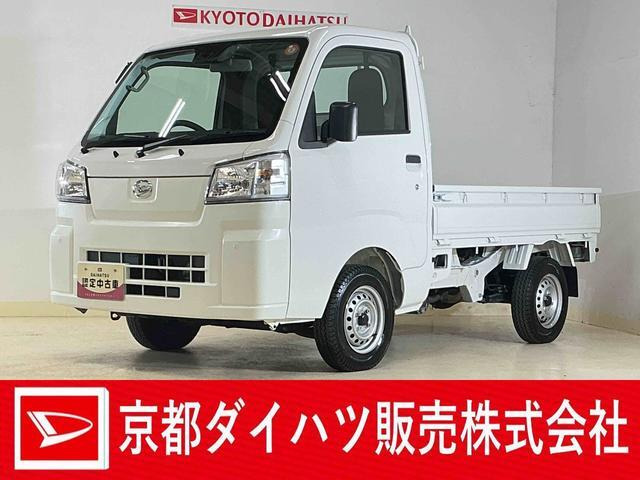 ハイゼットトラックスタンダード 農用スペシャル 4WD
