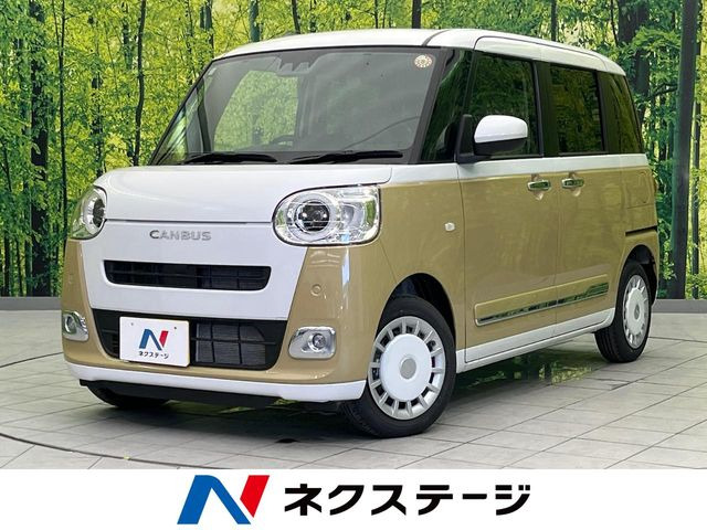 ムーヴキャンバスストライプス G