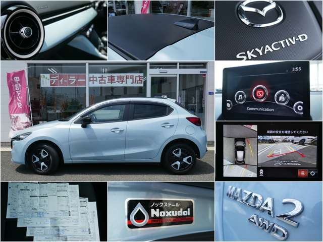 MAZDA21.5 XD BD 4WD
