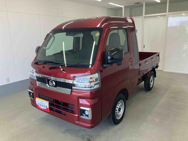 ハイゼットトラックジャンボ エクストラ 4WD