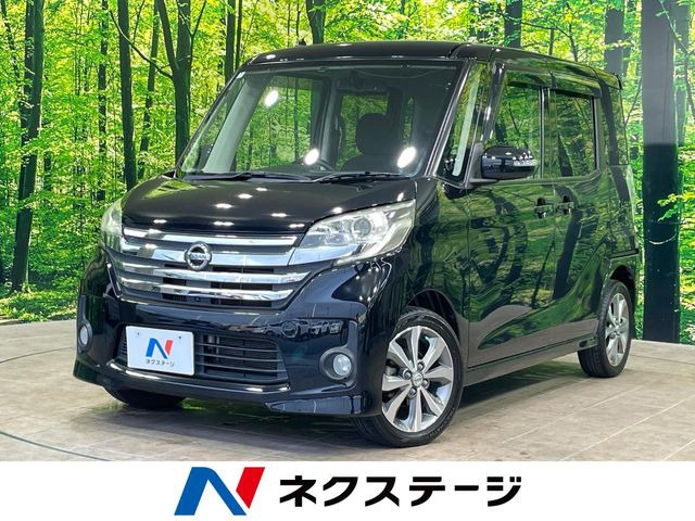 デイズルークスハイウェイスター ターボ