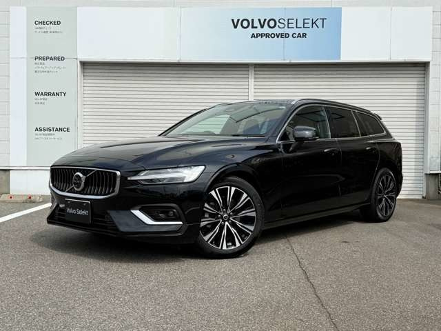 V60ウルトラ B4