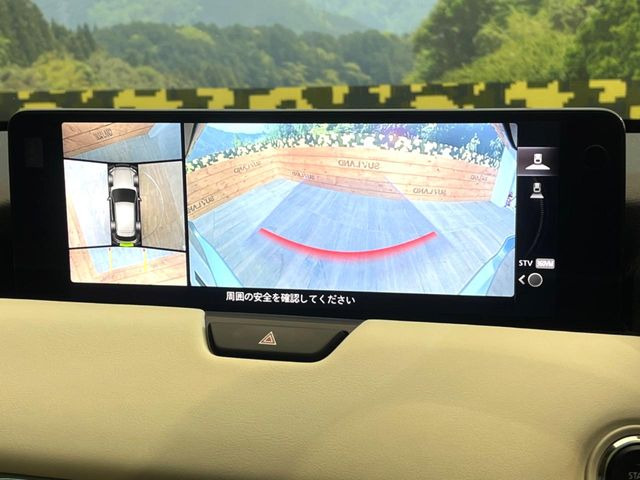 �y360&deg;�r���[���j�^�[�z��p�̃J�����ɂ��A�ォ�猩���낵���悤�Ȏ��_��360�x�N���}�̎��͂��m�F���邱�Ƃ��ł��܂������p�������m�F���₷���A�����ꏊ�ł̐؂�Ԃ��⒓�Ԃ��X���[�Y�ɍs���܂��B