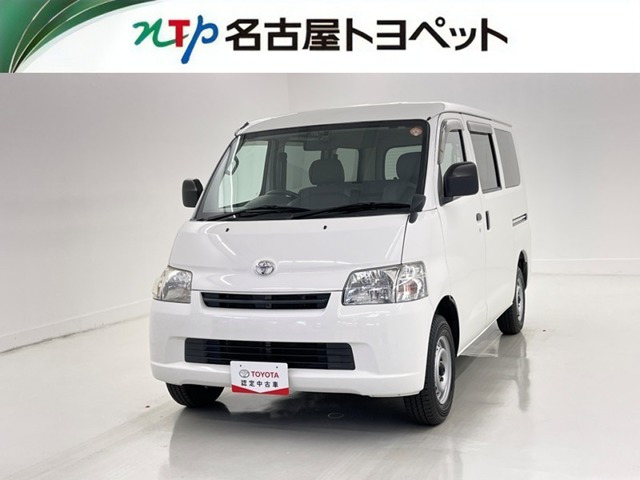 ライトエースバン1.5 GL 4WD