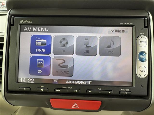 N-BOXG Lパッケージ 4WD