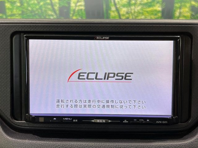 ムーヴL