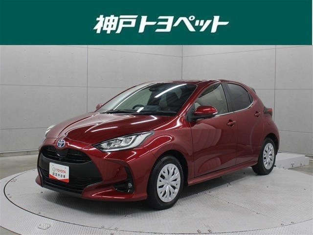 ヤリス1.5 ハイブリッド Z