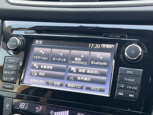 エクストレイル2.0 20X ハイブリッド エマージェンシーブレーキパッケージ