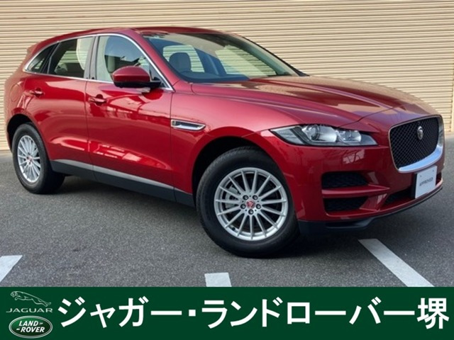 Fペイスプレステージ 2.0L D180 ディーゼル 4WD