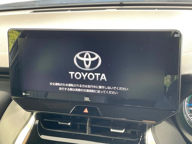 ハリアー2.5 ハイブリッド Z レザーパッケージ