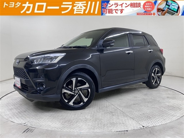 ライズ