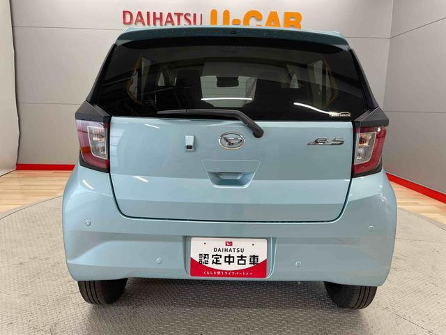 ミライースX SAIII