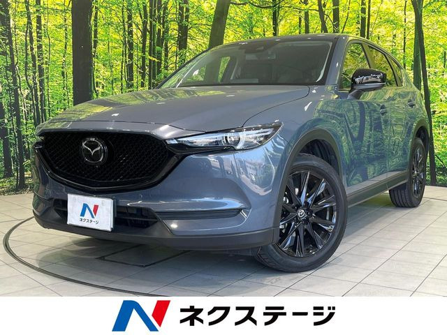 CX-52.0 20S ブラックトーンエディション