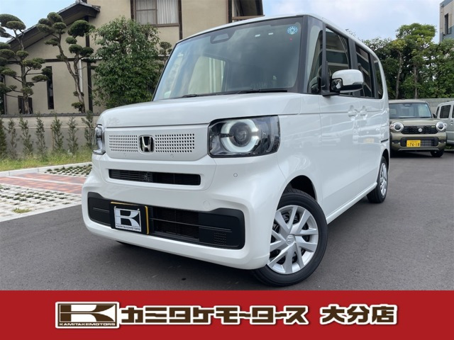 N-BOX