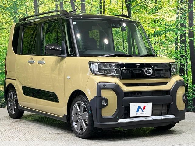 �������x�̃K���X�疌�ŝ����͂������A�㎿�ȃc���E����������B���O����_���J�����؂Ȉ��Ԃ�ی삵�A�F�����E�򉻂�h�~�B�u�e�X�v���b�V���R�[�g�v�A�u�e�v���~�b�T�R�[�g�v���炨�I�т��������܂��B