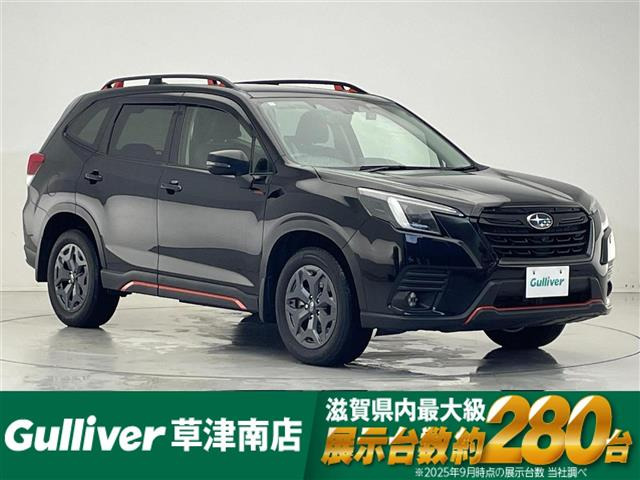 フォレスター2.0 エックスブレイク 4WD