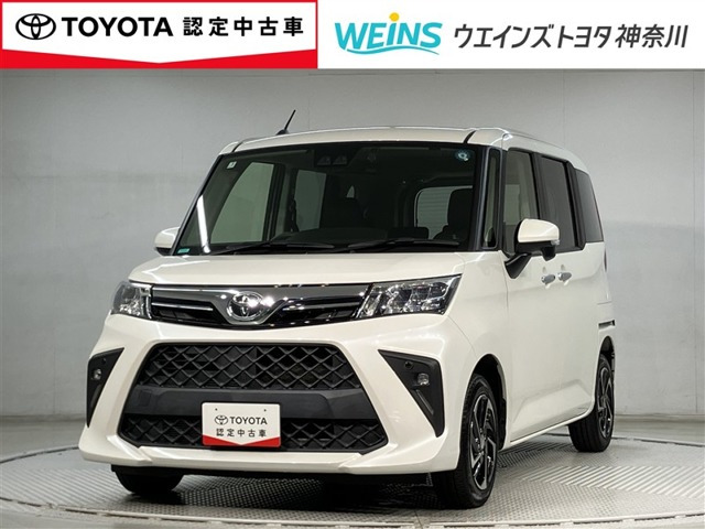 ルーミー1.0 G-T