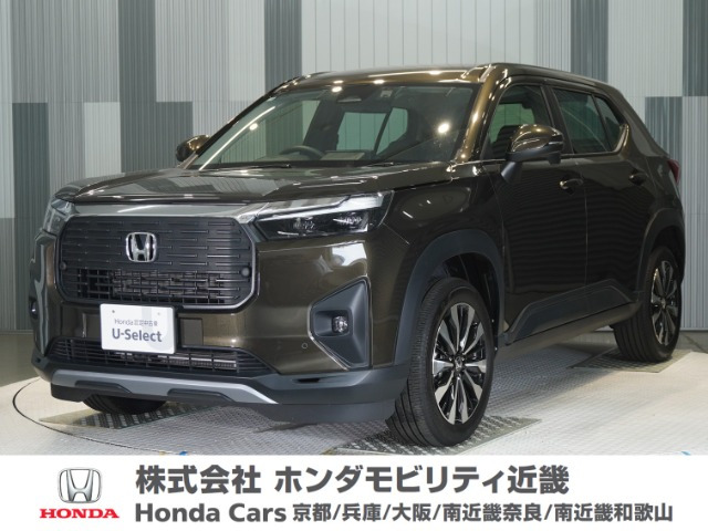 ZR-V1.5 Z
