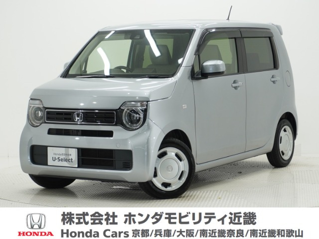 N-WGNL ホンダ センシング