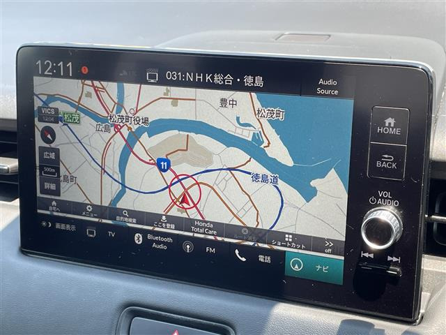 ヴェゼル1.5 ハイブリッド Z