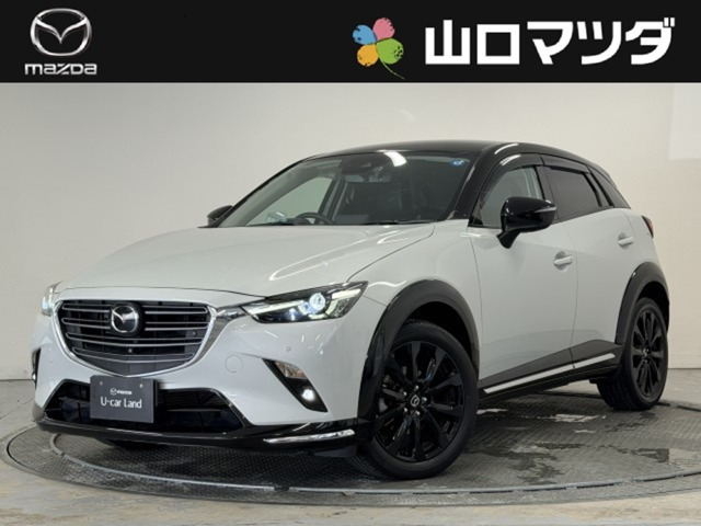 CX-31.5 15S