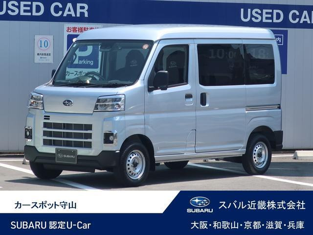 サンバートランスポーター 4WD