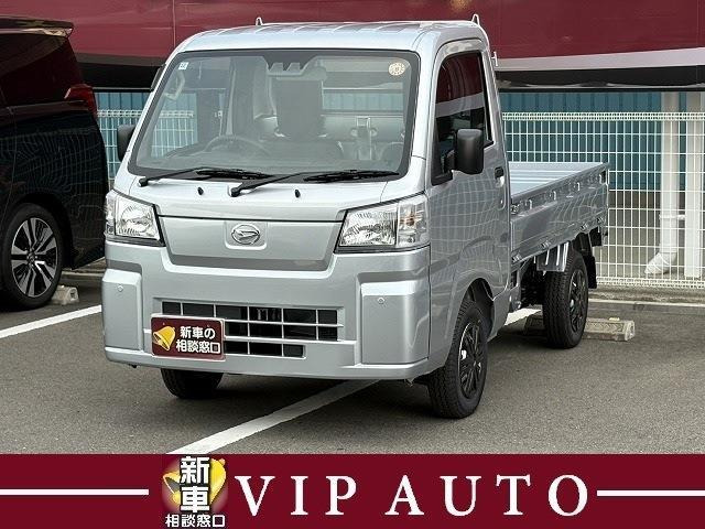 ハイゼットトラックスタンダード