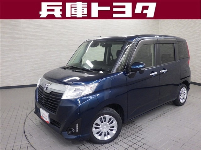 ルーミー1.0 G S