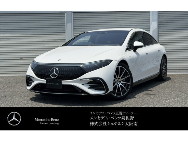 EQS450プラス AMGラインパッケージ