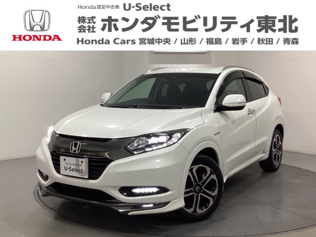 ヴェゼル1.5 ハイブリッド Z ホンダセンシング
