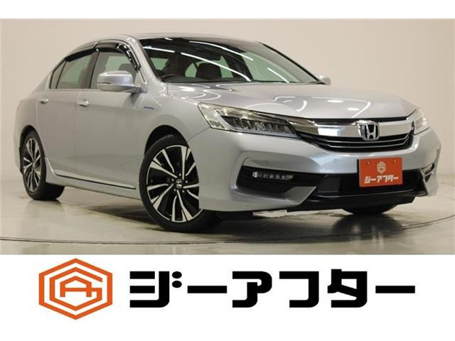 アコード2.0 ハイブリッド EX