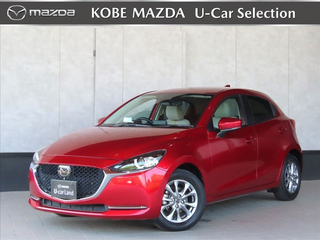 MAZDA21.5 15S サンリットシトラス