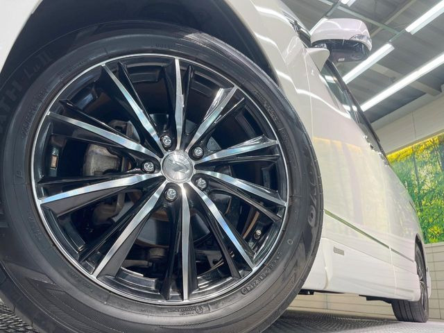 �y18�C���`�A���~�z�C�[���z�O�ςɃ}�b�`�����A���~�z�C�[���𑕒����Ă���܂��B�e��A���~�z�C�[����A�X�^�b�h���X�^�C�����戵�����Ă���܂��B���񂲑��k����������