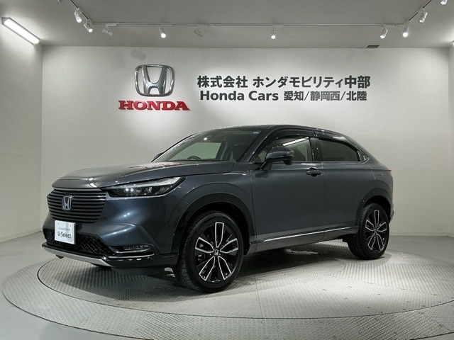 ヴェゼル1.5 ハイブリッド Z