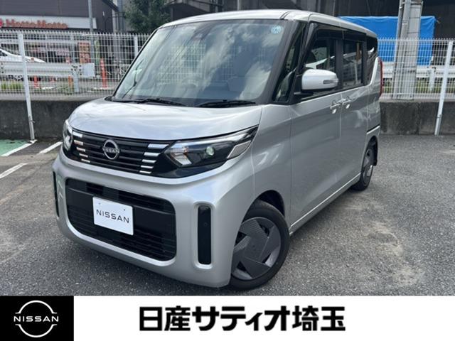 デイズルークスX
