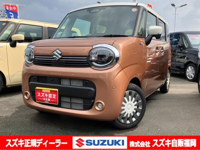 ワゴンRスマイルハイブリッド(HYBRID) X