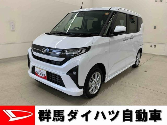 ムーヴG