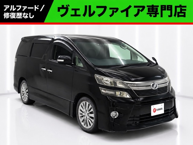 ヴェルファイア2.4 Z ゴールデンアイズII