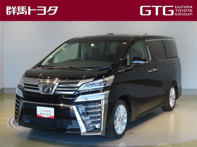 ヴェルファイア2.5 Z Aエディション