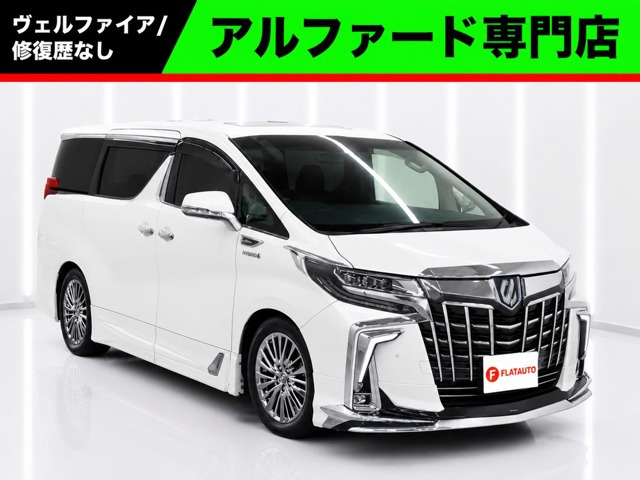 アルファードハイブリッド 2.5 エグゼクティブ ラウンジ S E-Four 4WD