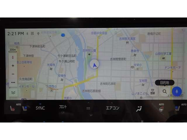 アルファード2.5 Z