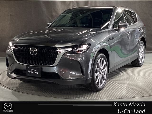 CX-602.5 25S エクスクルーシブモード 4WD