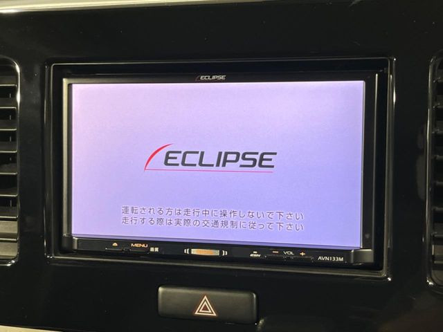 MRワゴンL