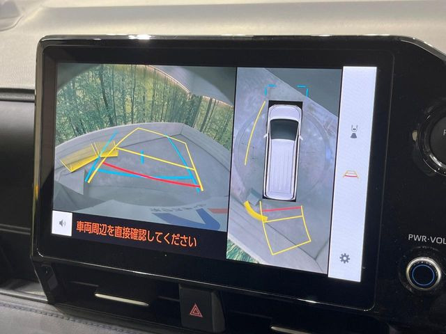 トヨタ ヴォクシー 1.8 ハイブリッド S-Z 417.7万円 令和6年(2024年