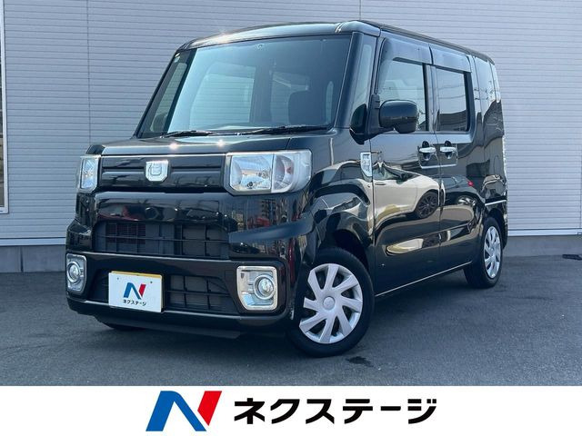 ウェイクD