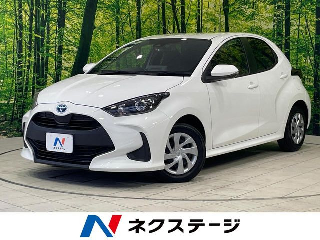 ヤリス1.5 ハイブリッド X