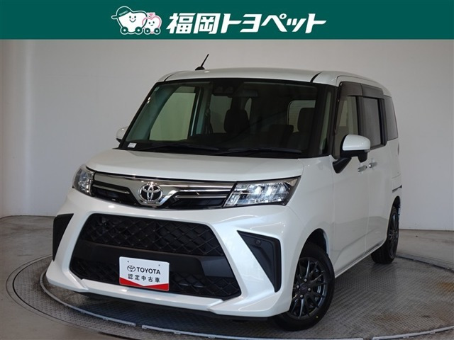 ルーミー1.0 G