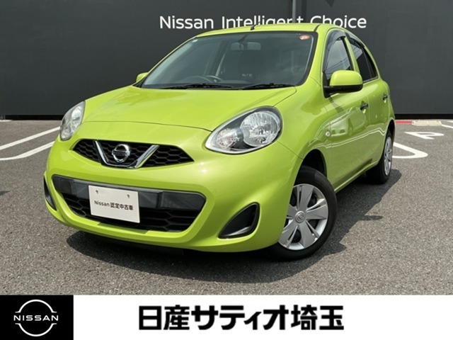 マーチ1.2 S