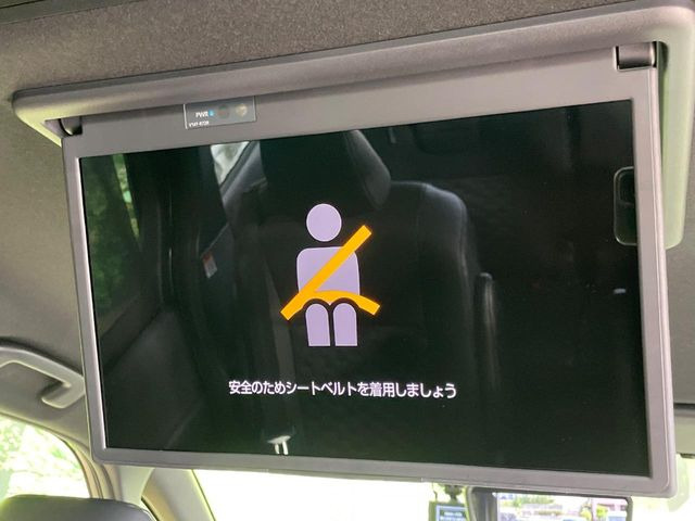 ヴォクシー2.0 S-Z
