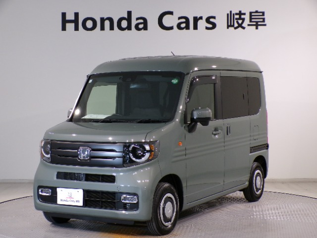 N-VAN